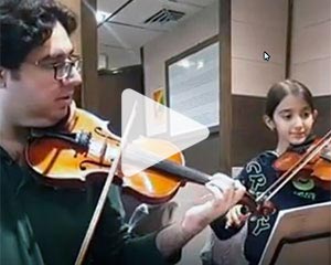 آموزش خصوصی ویولن